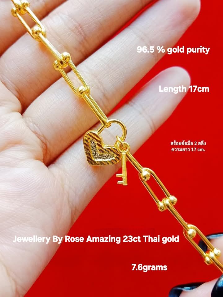 Elegant Gold Bracelet ✨️