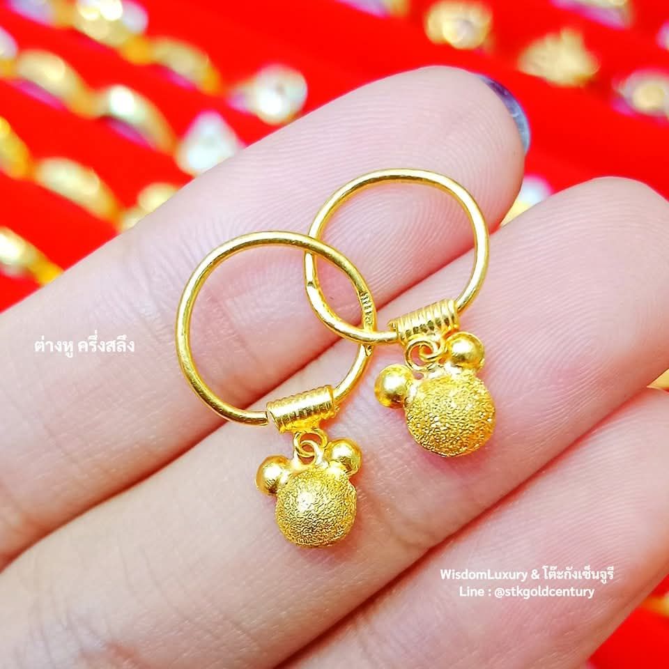 Hoop Earrings