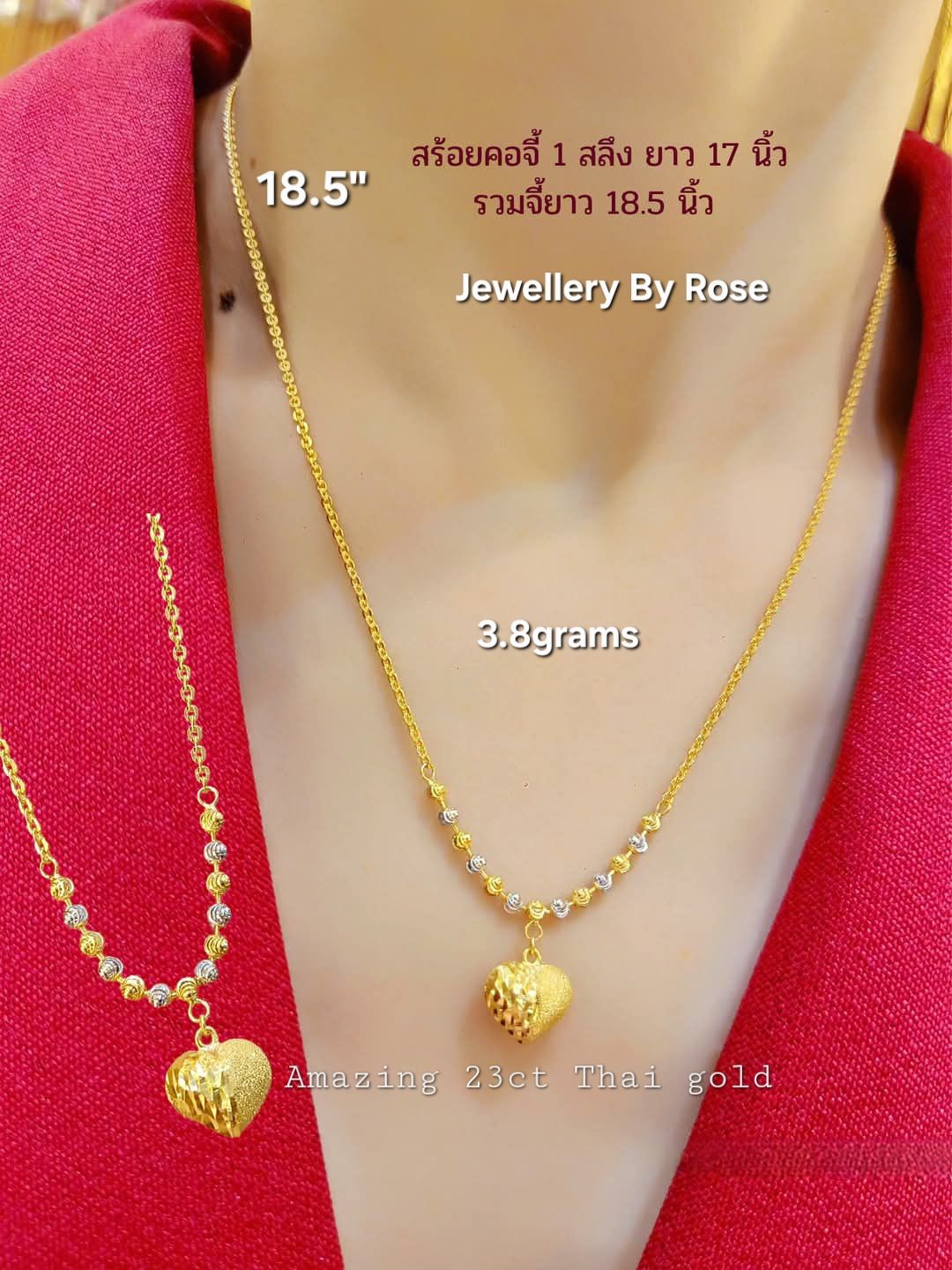 Stunning 2 Tone Gold Heart Necklace Set 💛 ♥️ 💖