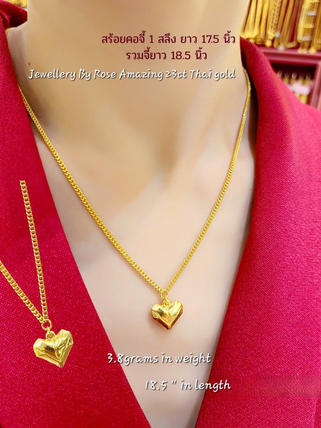 Stylish Gold Heart Necklace