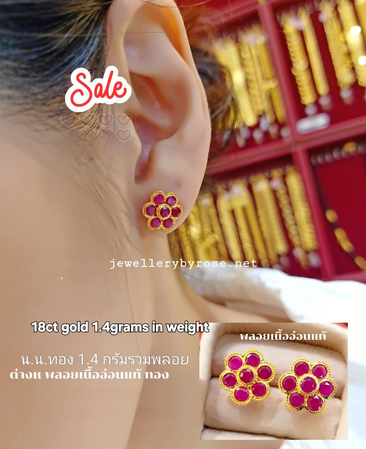 Thai  Red Ruby Earrings