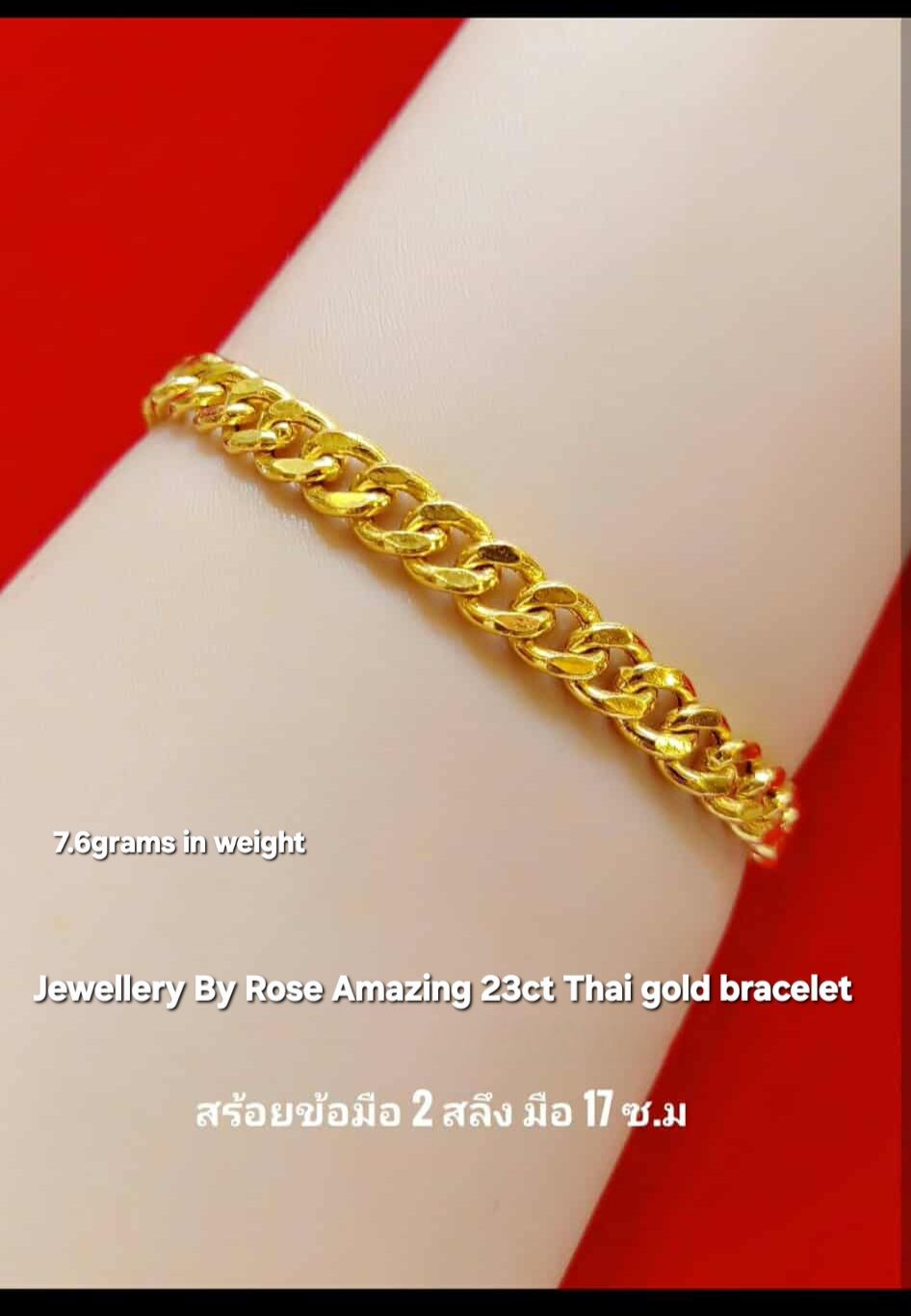 Fashionable Bracelet