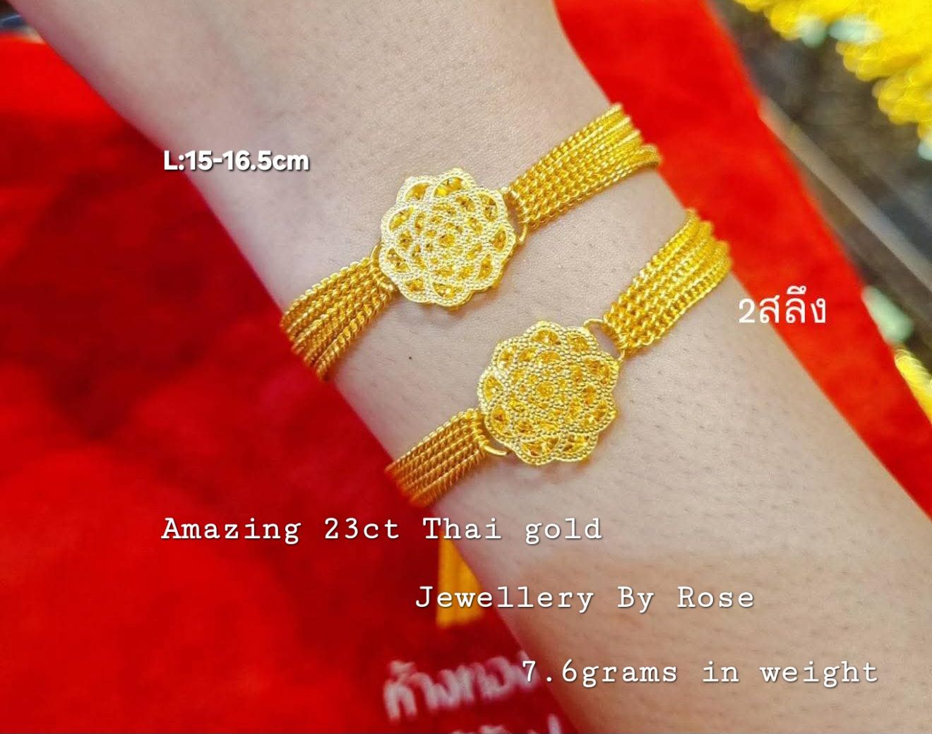 Classic Flower Gold Bracelet