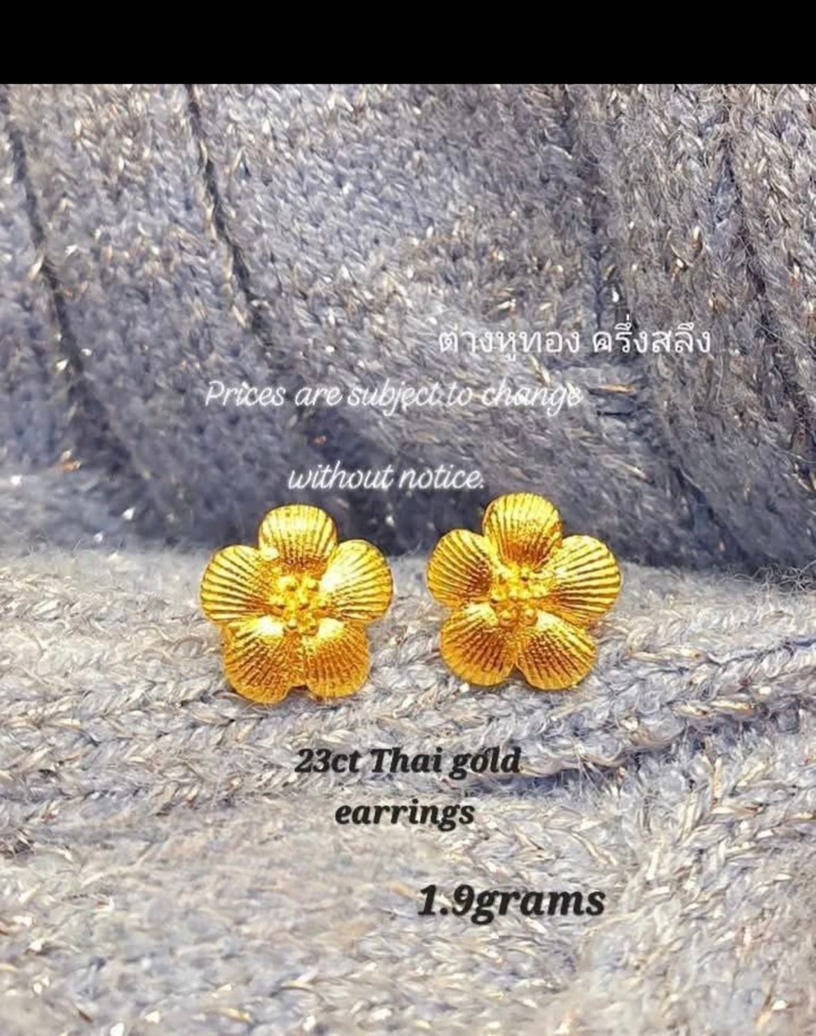 Gold Flowers Earrings #2