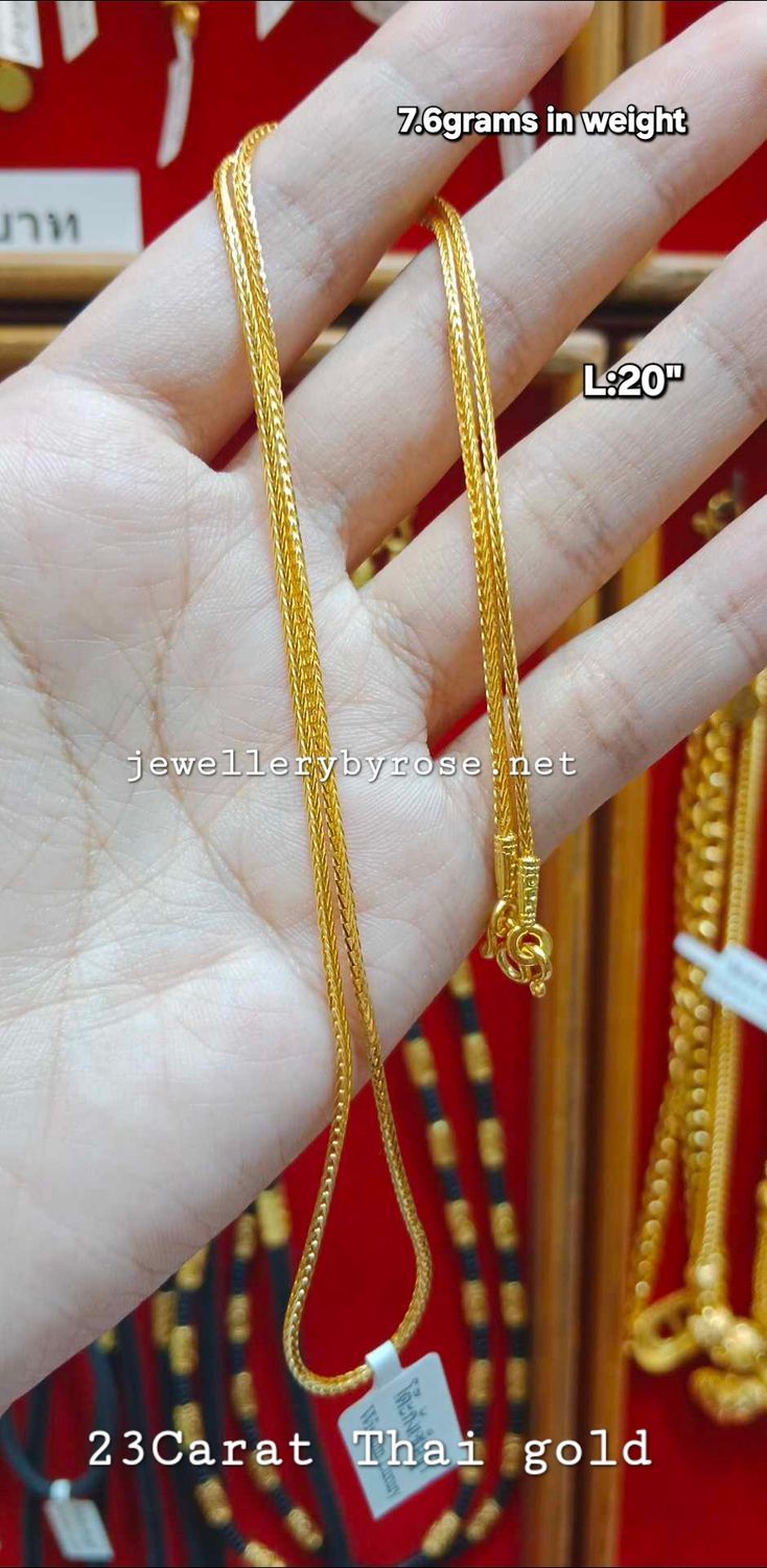 Solid  Unisex Necklace