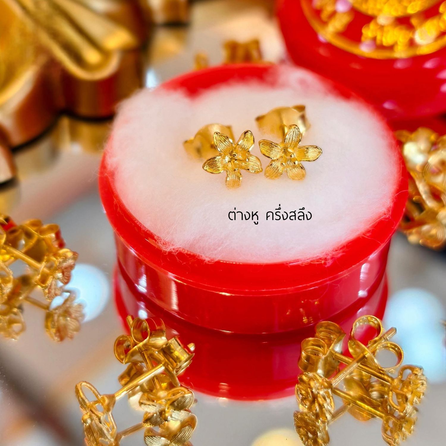 Gold Flower 🌼Earrings