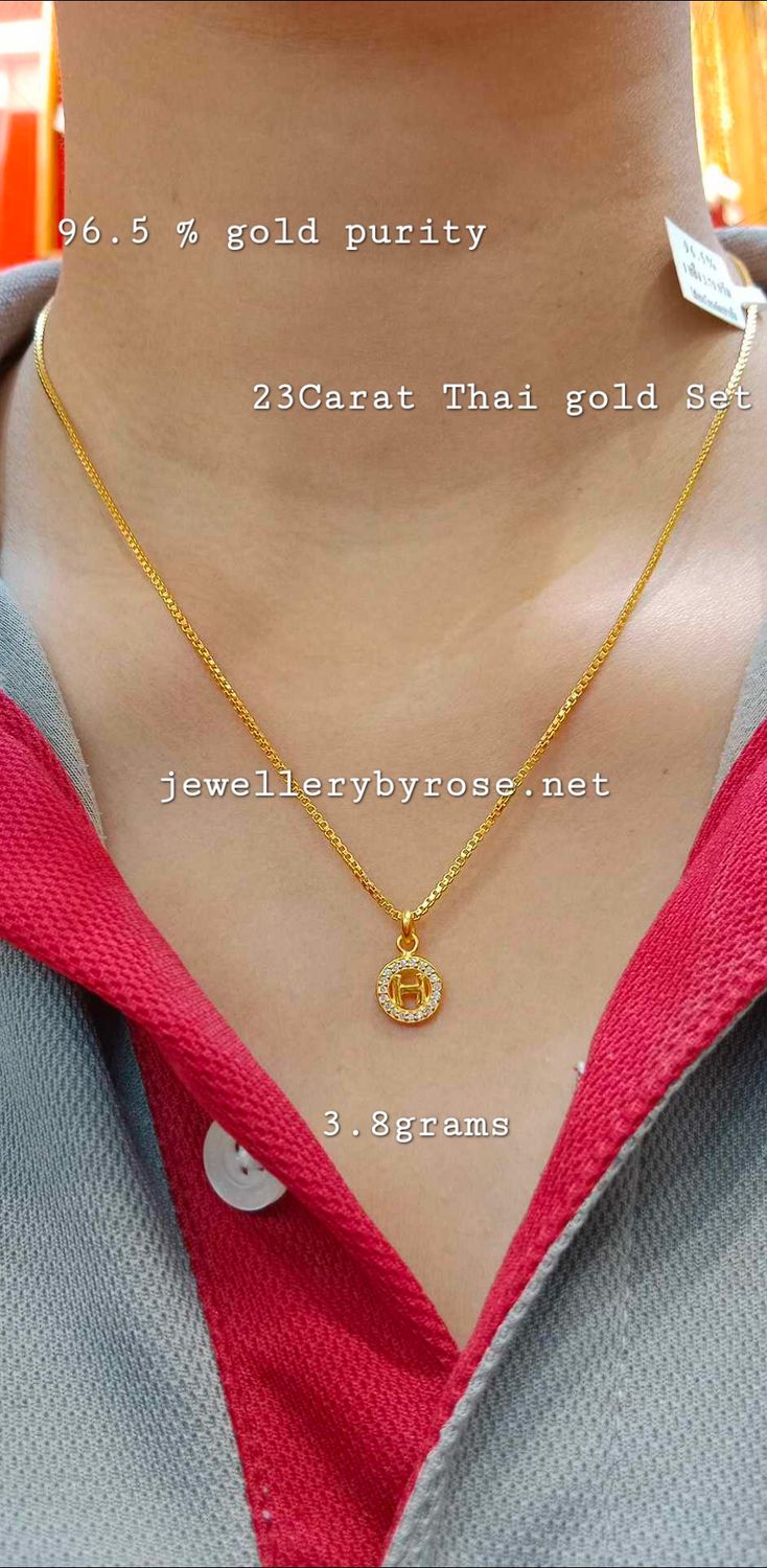 Limited Edition Gold H  Necklace Set 💛