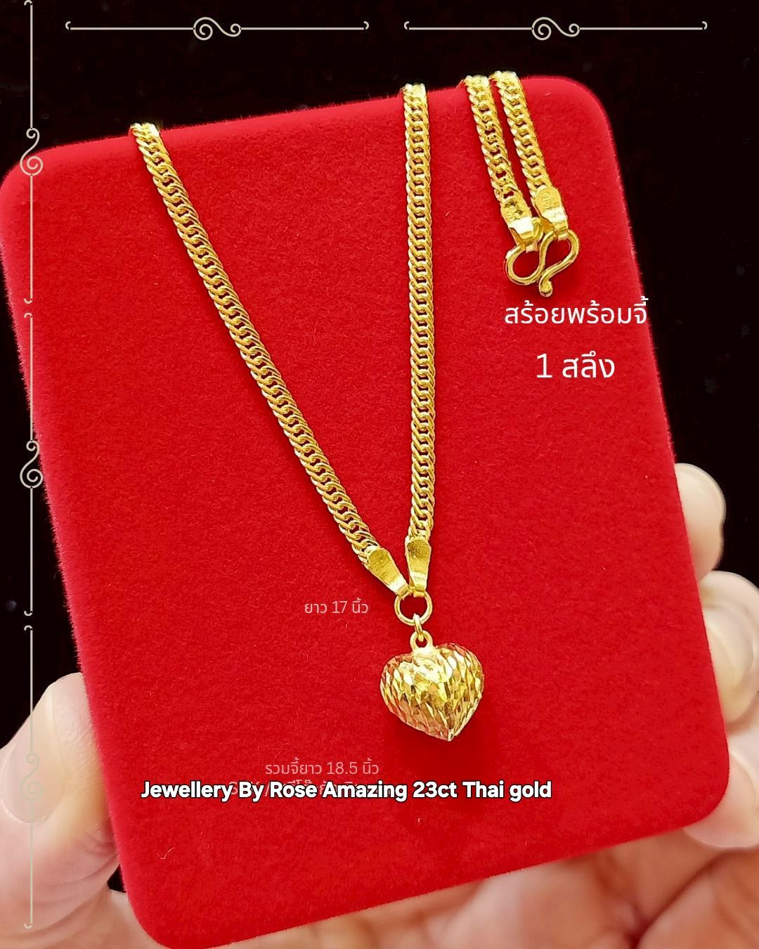 Classic gold heart necklace