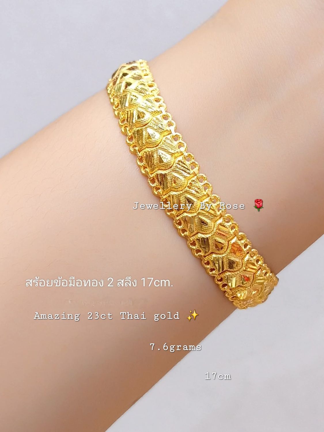 Unique Gold Bracelet