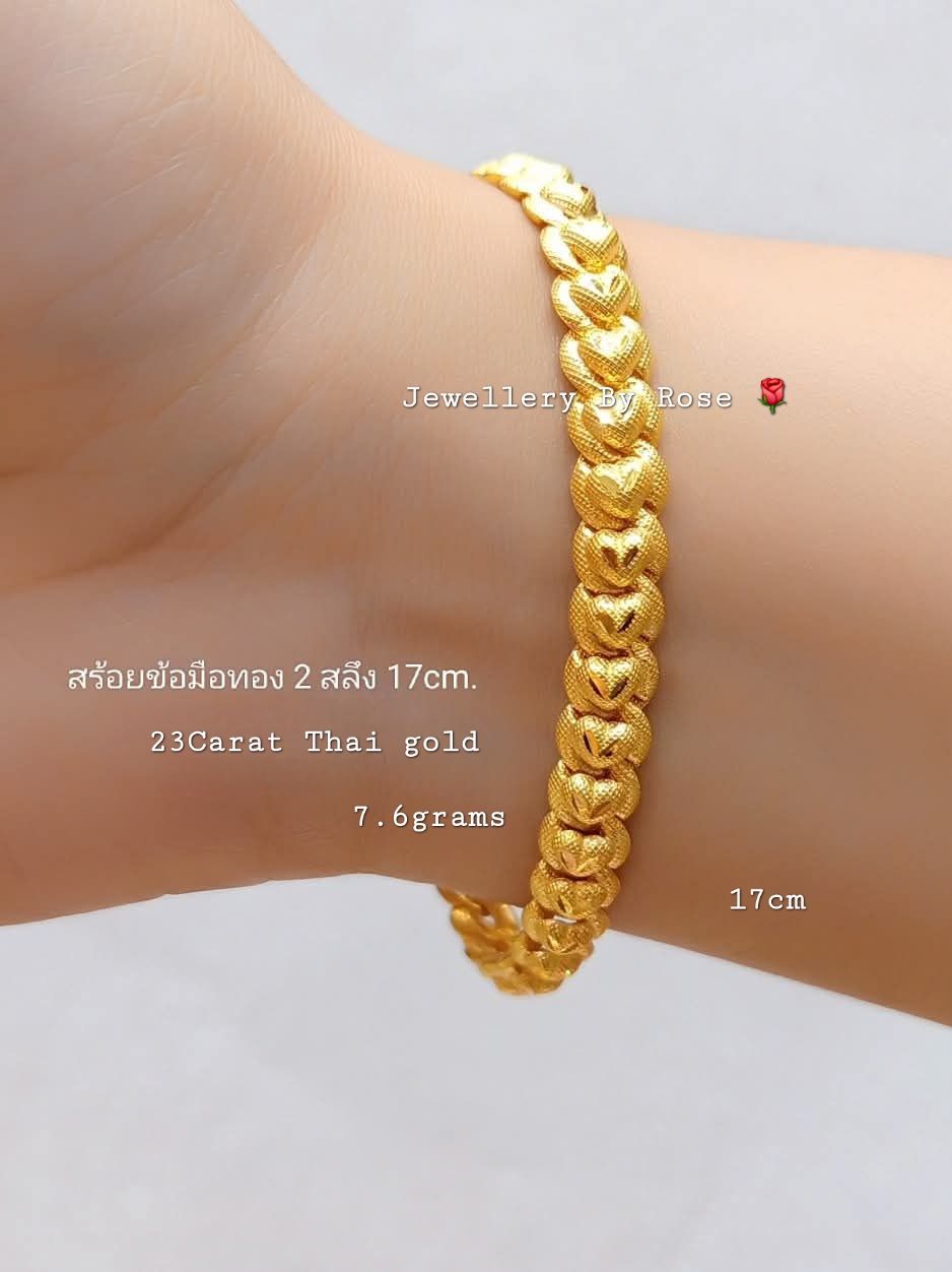 Fashionable Bracelet 💛
