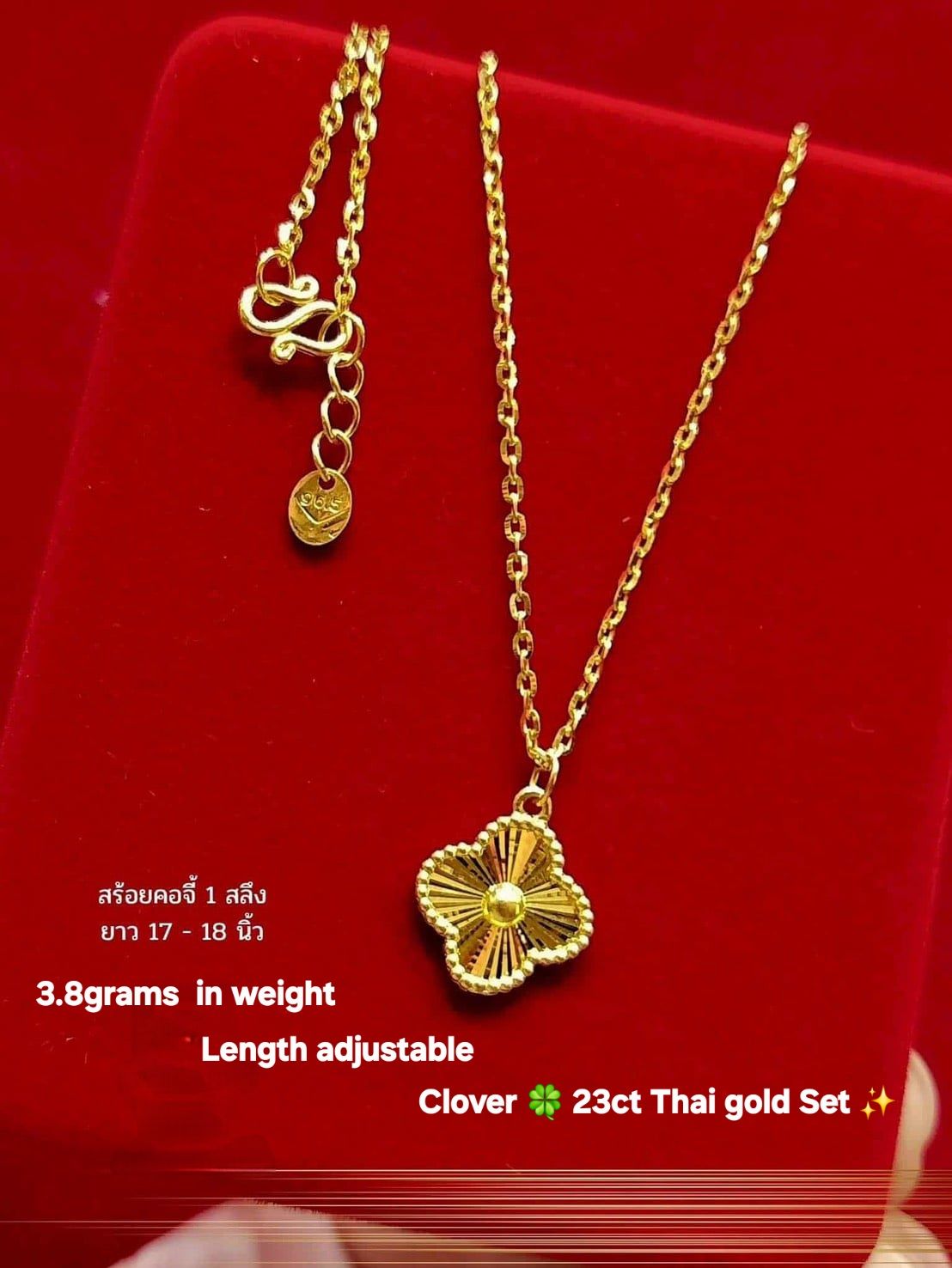 Clover 🍀 🍀 Gold Necklace