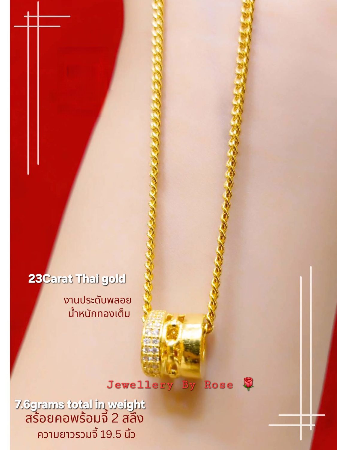 Fashionable 23Carat Thai gold