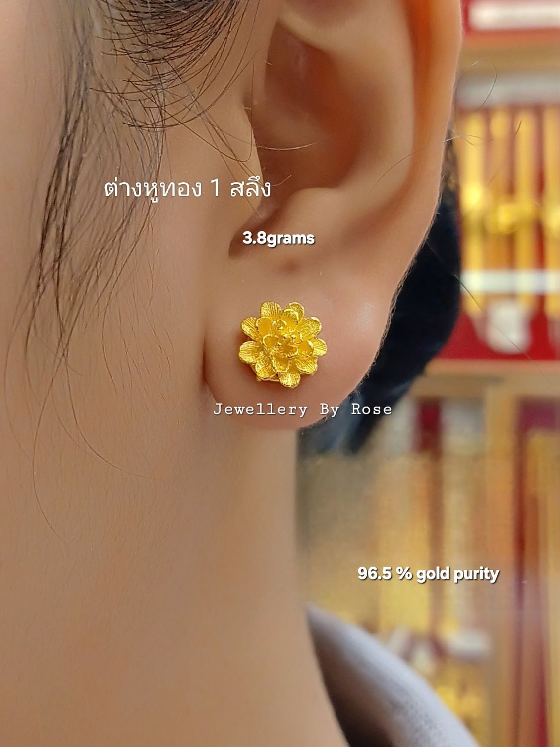 Classic Gold Jasmine flower Earrings