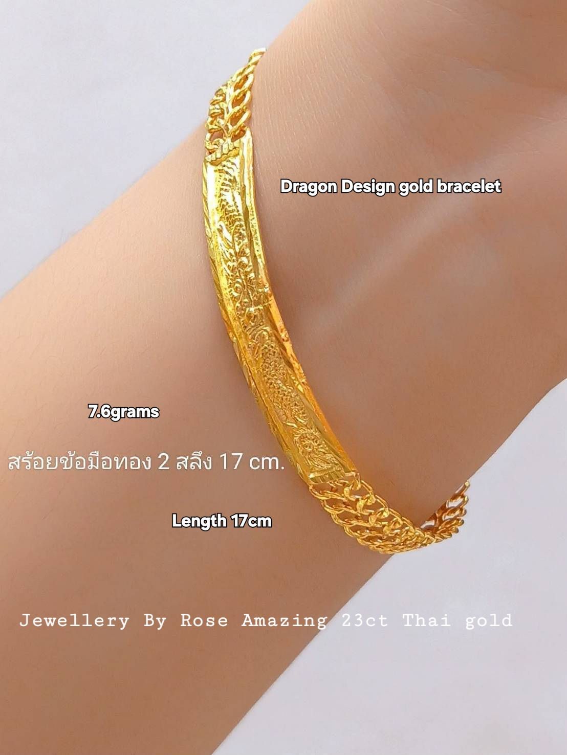 Fashionable  Dragon Bracelet 💛
