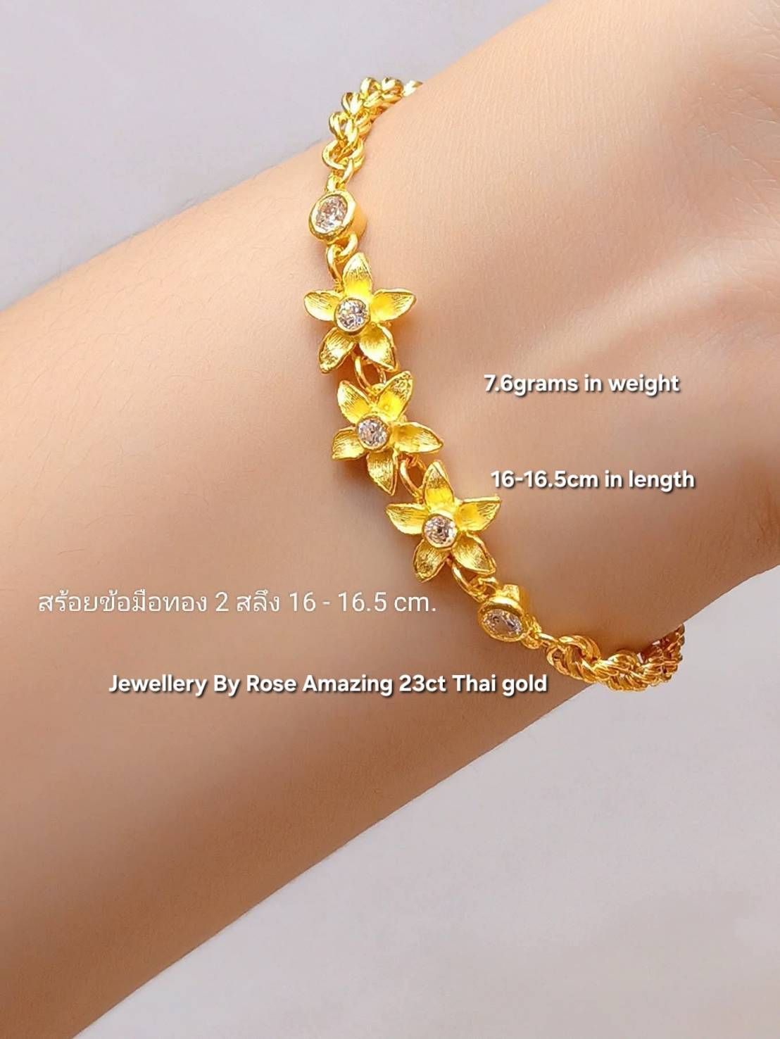Unique Gold  Flower Bracelet 🌼 🌸 ✨️
