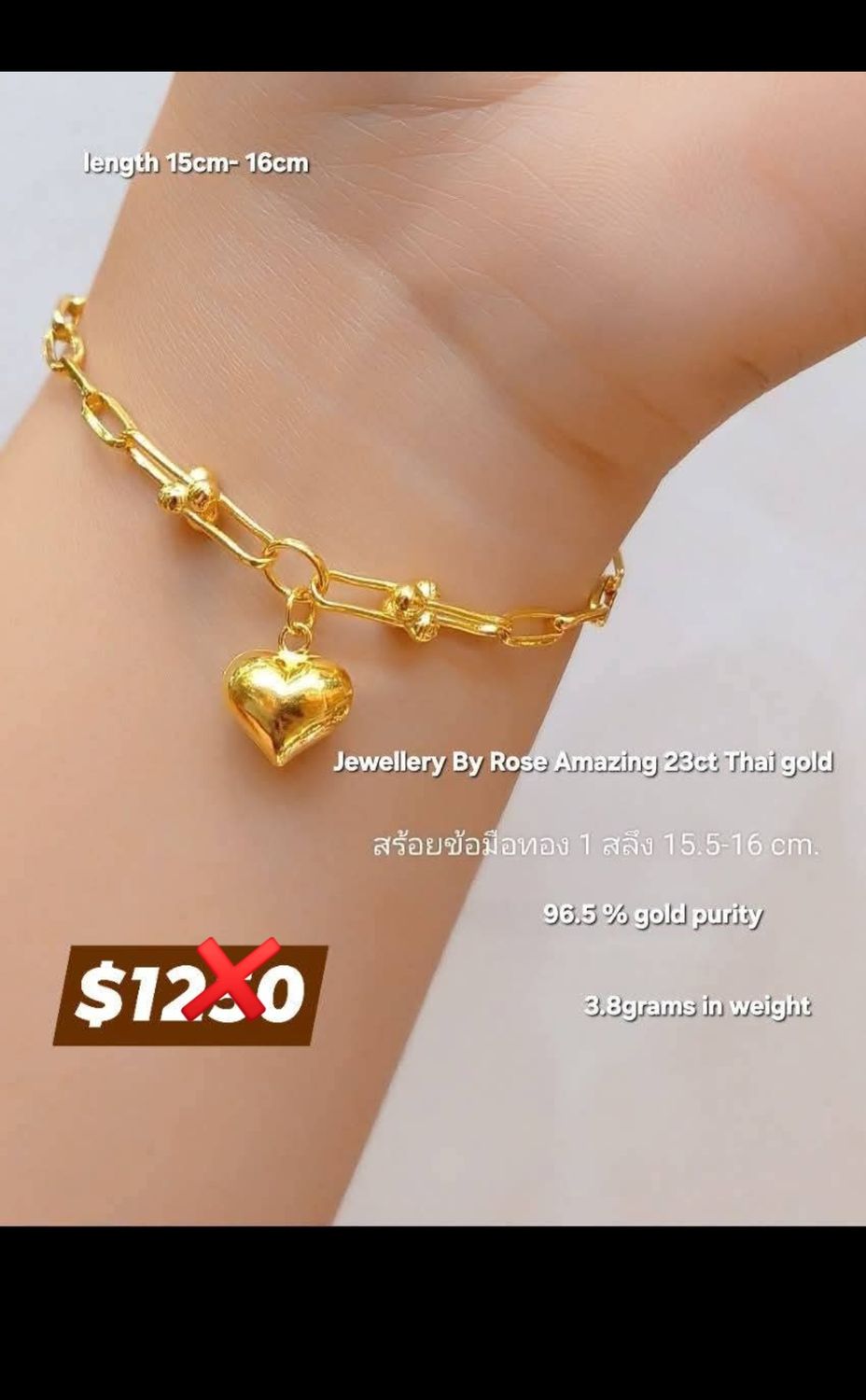 Classic  Gold  Heart  Bracelet. 💛