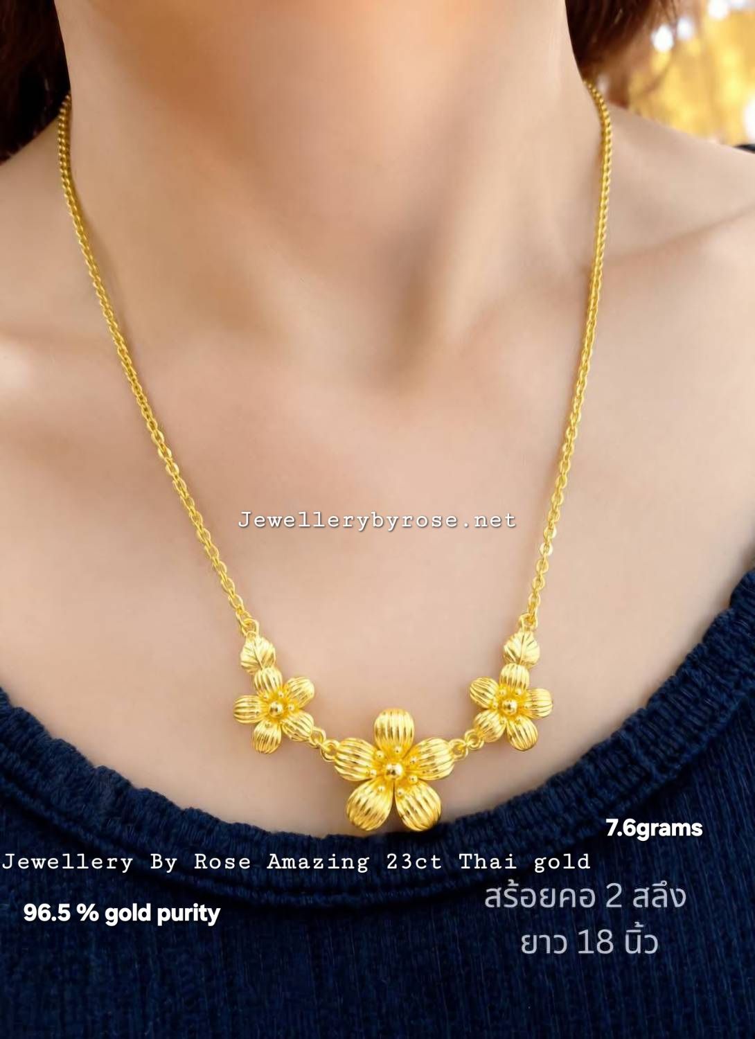 Unique 23ct Thai gold flower Necklace 🌺🌸🌼🌻