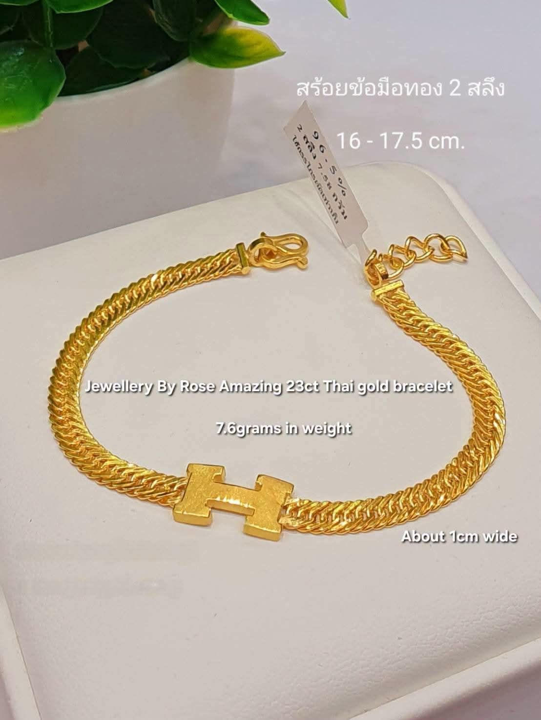 Fashionable H Bracelet.