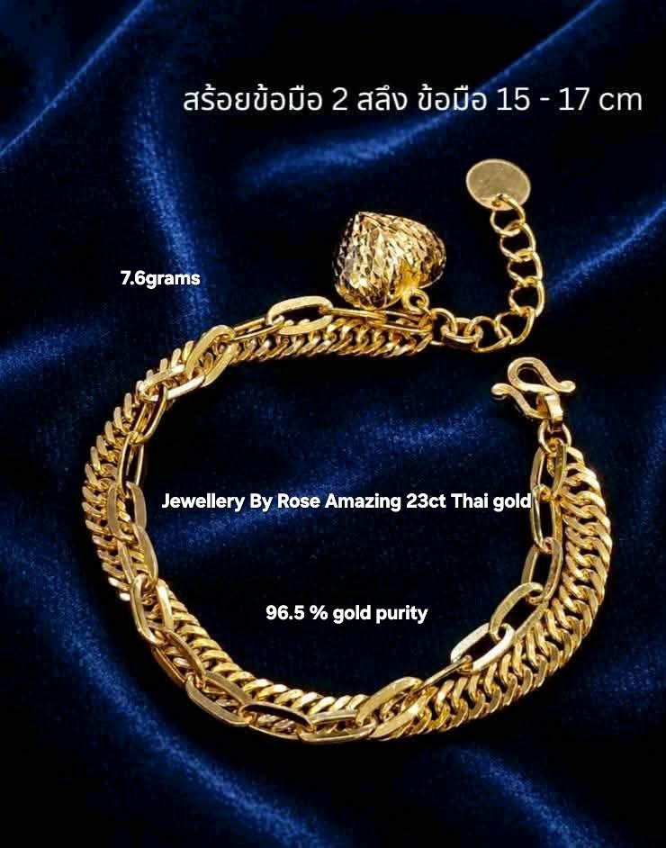 Classic Dual  layer Bracelet