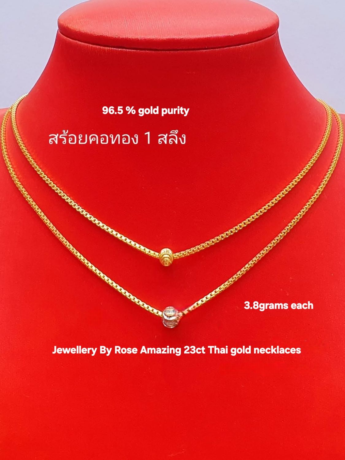 Fashionable 23Carat Thai Gold Balls Necklace