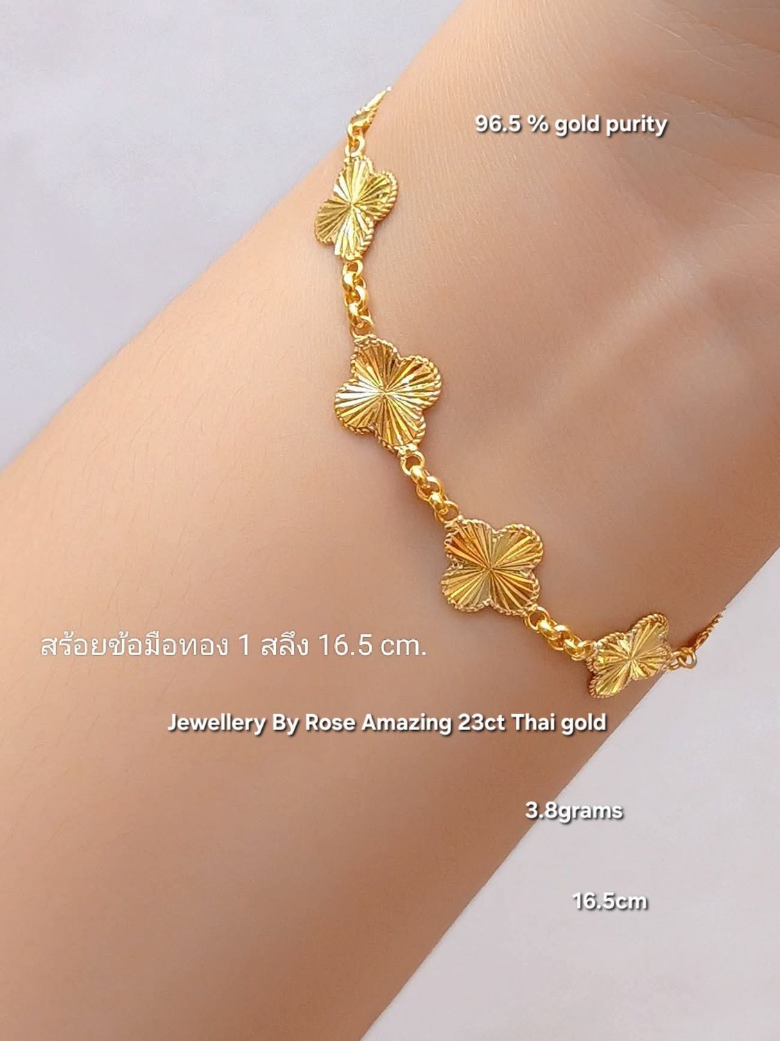 Clover 🍀 bracelet