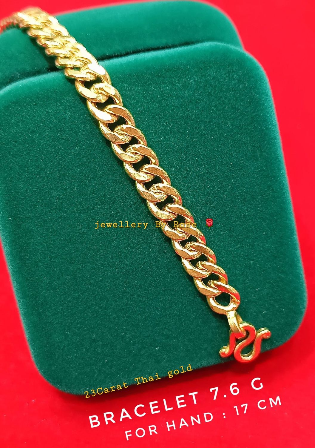 Solid Classic Gold Bracelet