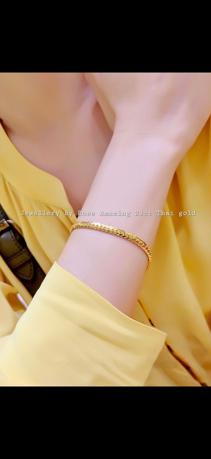 Solid Classic Gold Bracelet