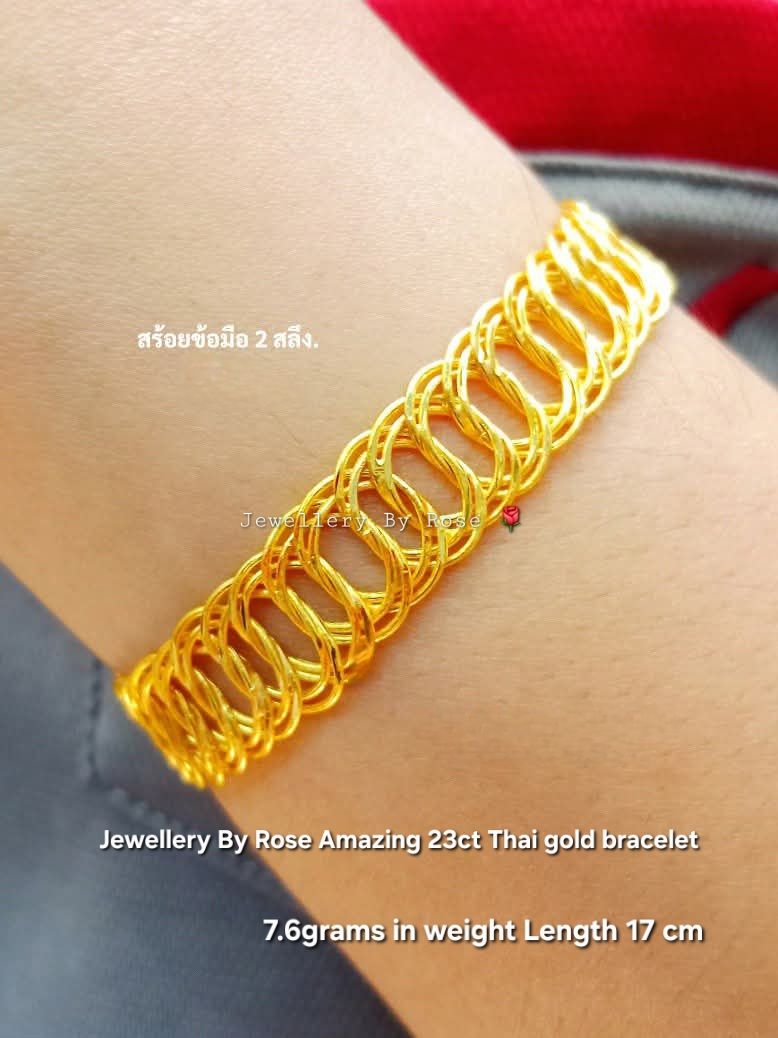 Unique Gold Bracelet twist design #3