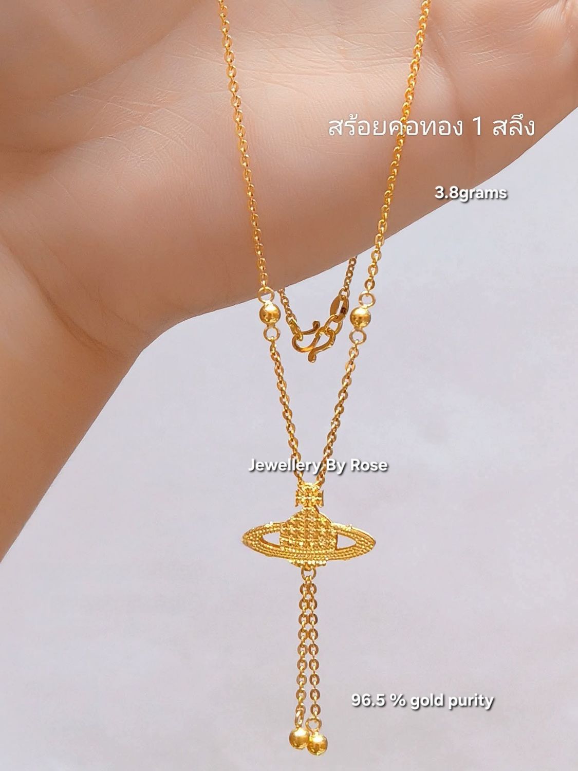 Iconic limited edition Necklaces