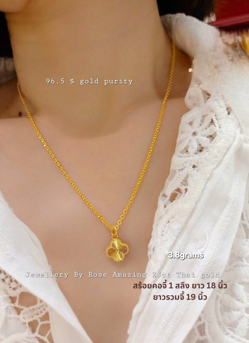 Clover 🍀 🍀 Gold Necklace