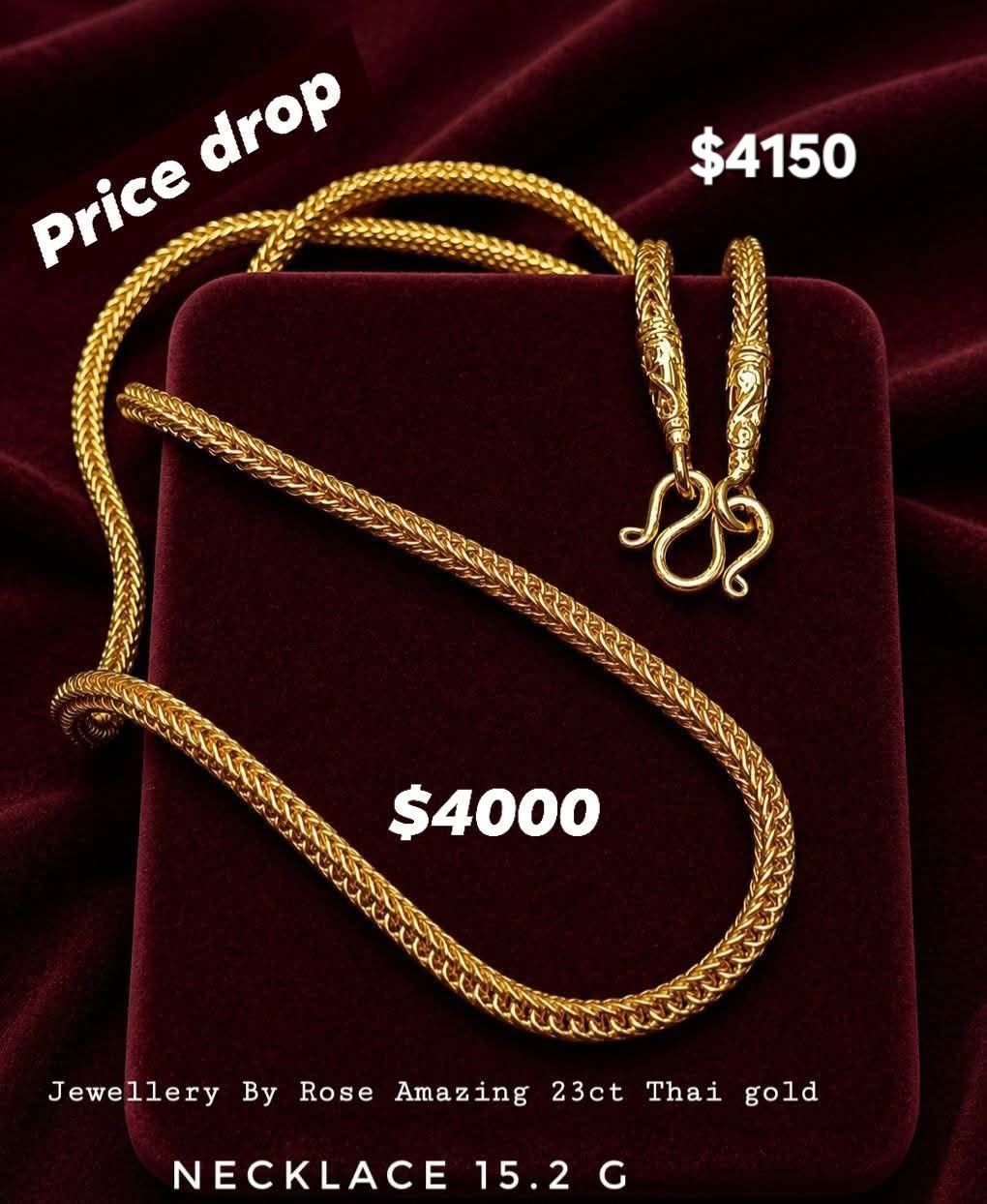 Classic Gold Necklace