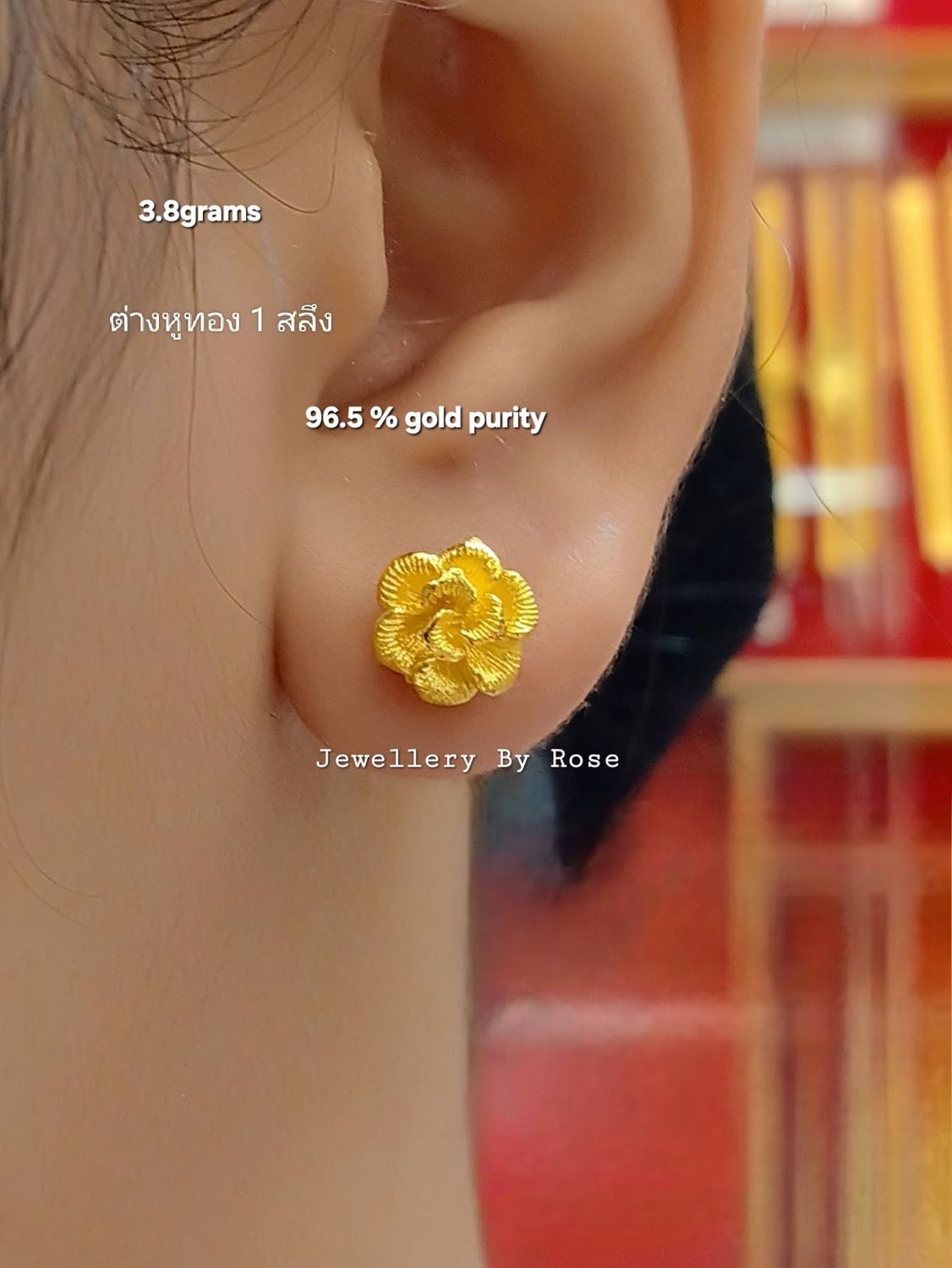 Unique Rose Gold Earrings