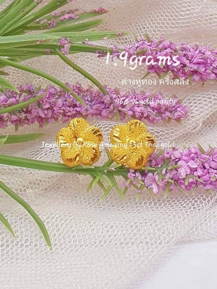 Fashionable  Earrings