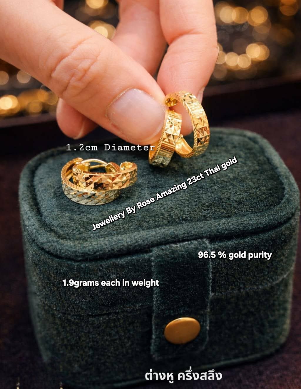 Limited Edition Gold hoops Earrings # 1