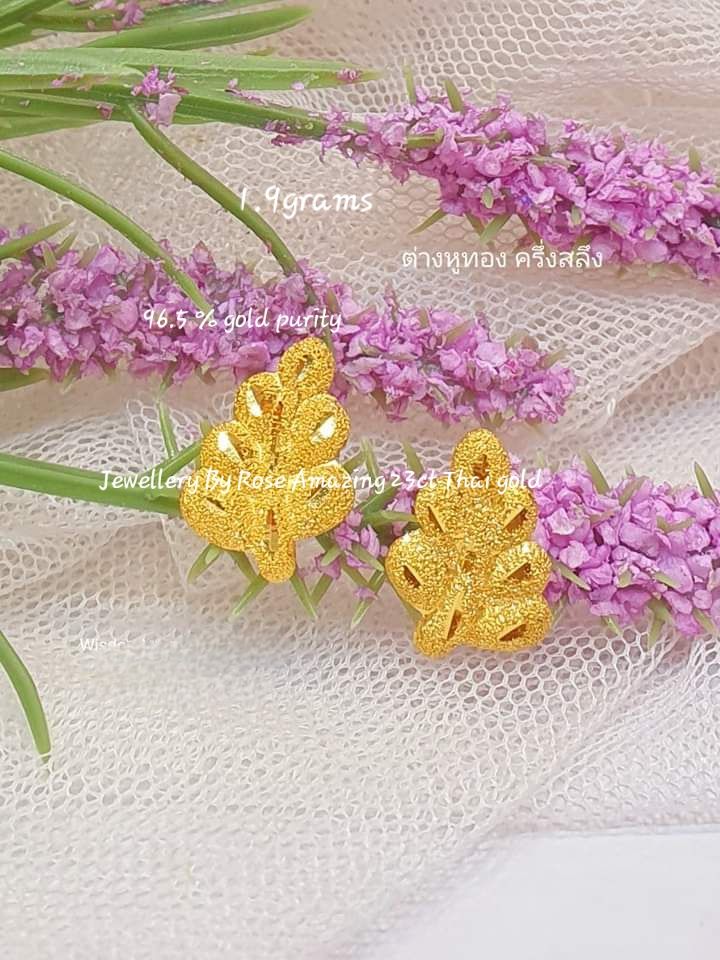 Earrings leaves 🍃 Limited edition