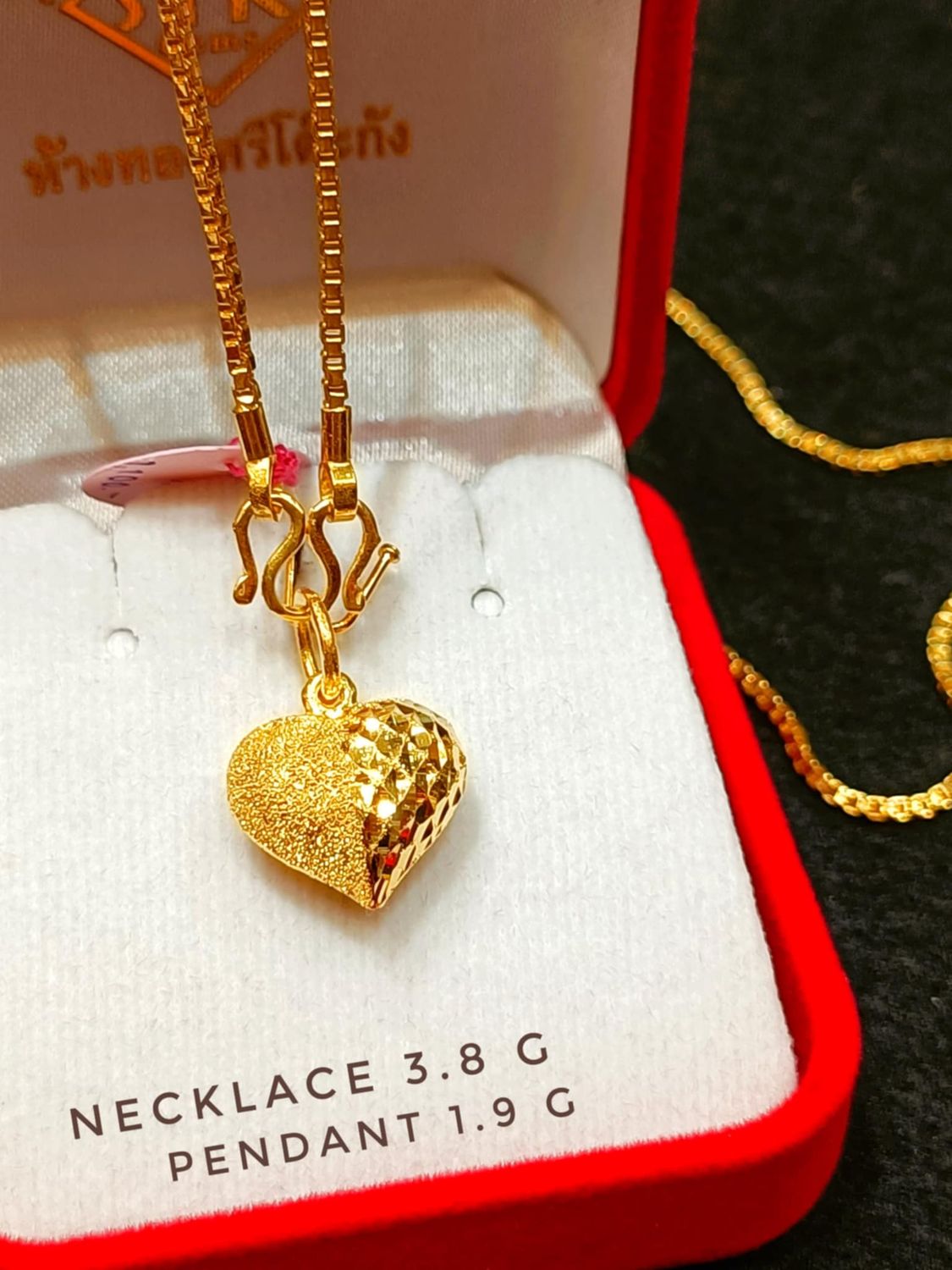 Stunning gold heart necklace set ❤️‍🩹❤️‍🩹❤️‍🩹
