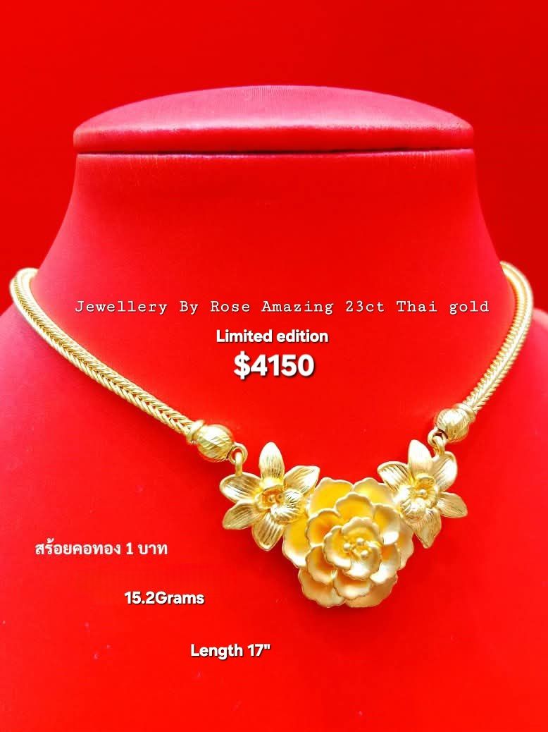 Iconic beautiful 23ct Thai gold necklace