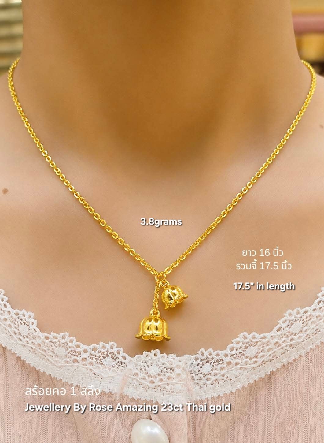 Iconic beautiful 23ct Thai gold Lilly necklace