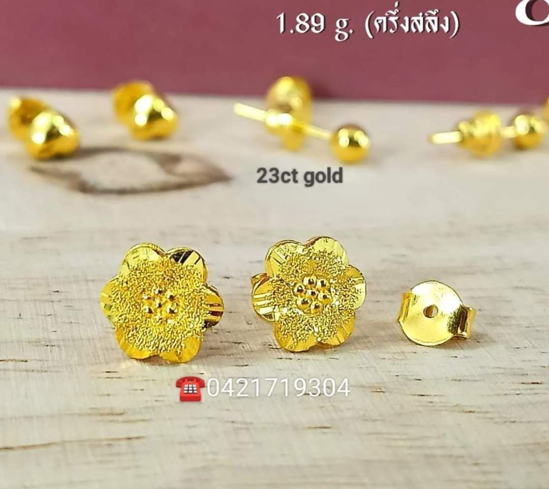 Unique Jasmine Earrings