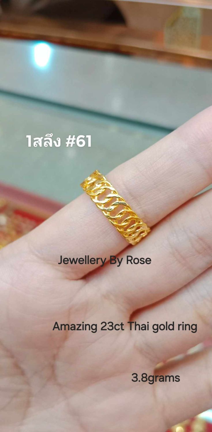 Fashion Gold Ring ( size 61)