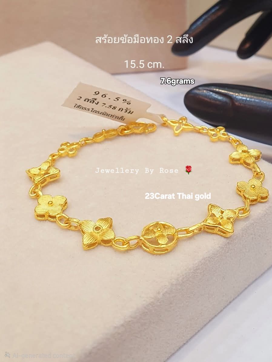 Clover 🍀 gold  bracelet 🍀