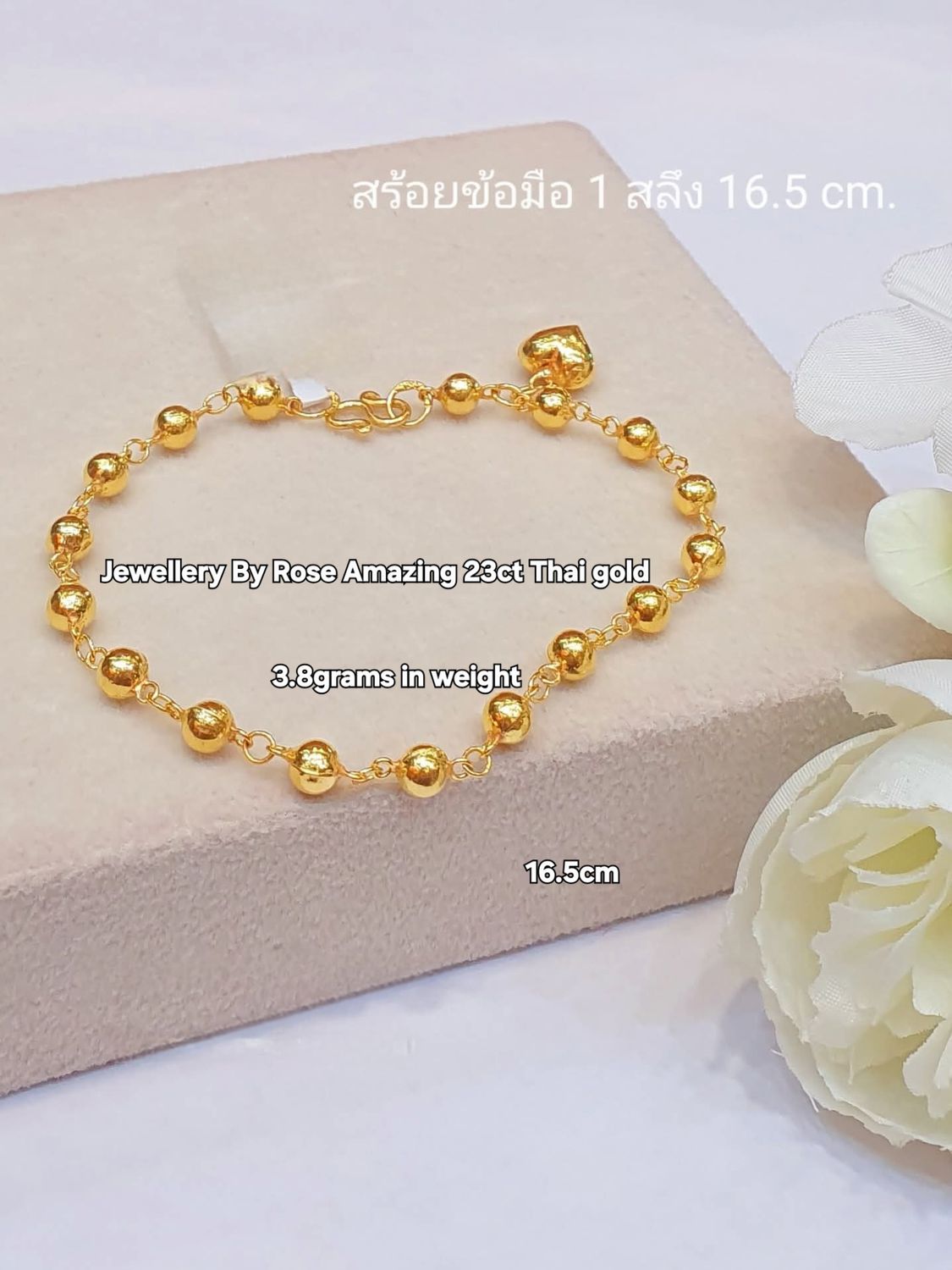 Classic 23ct Balls Bracelet