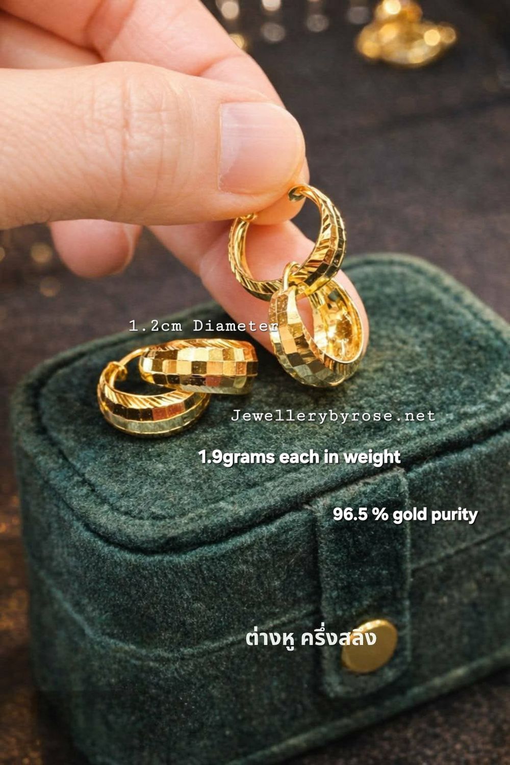 Limited Edition Gold  hoops Earrings 🌟 🤩