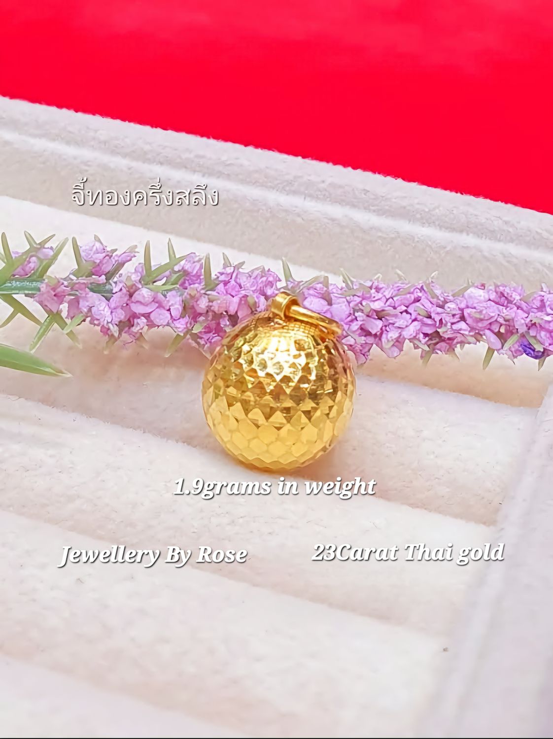 Lucky Gold Ball Pendant #4