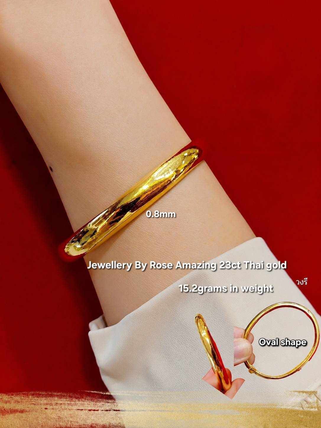 Oval Shaped Bangle