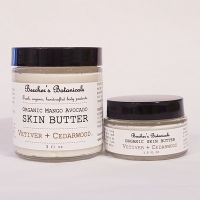 VETIVER SKIN BUTTER