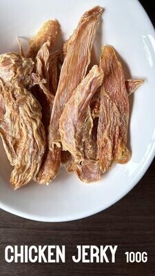 Dehydrated Chicken Breast (Jerky)