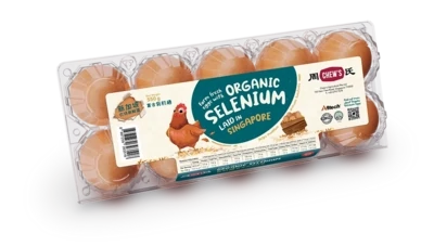 Chew’s Organic Selenium Eggs | 10/Tray