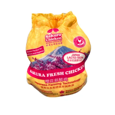 Sakura Whole Chicken | 樱花鸡