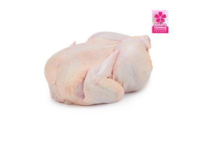 Sakura Whole Chicken | 樱花鸡